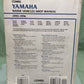 GENUINE CLYMER W806 YAMAHA WATER VEHICLES 1993-1996 SHOP MANUAL