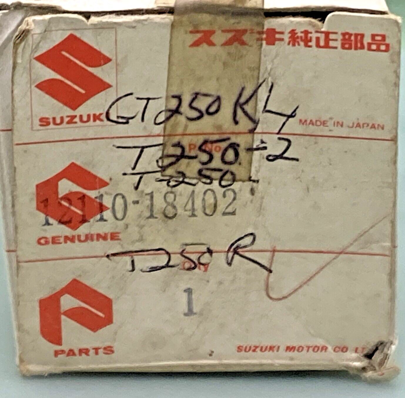 NEW GENUINE SUZUKI 12110-18402 CRANKSHAFT PISTON