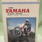 CLYMER M417 XT125-250 80-84 SERVICE MANUAL YAMAHA