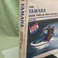 GENUINE CLYMER W806 YAMAHA WATER VEHICLES 1993-1996 SHOP MANUAL