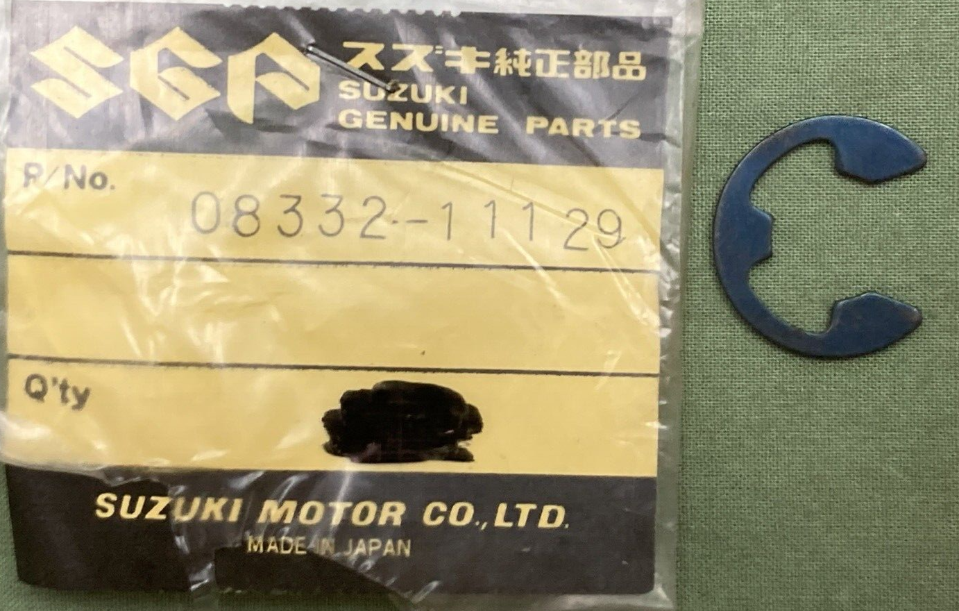 NEW GENUINE SUZUKI 08332-11129 E RING KICK STARTER