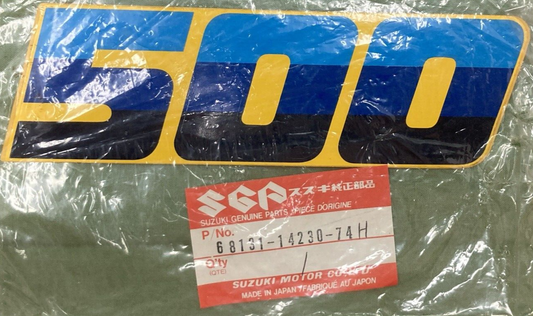 44998248