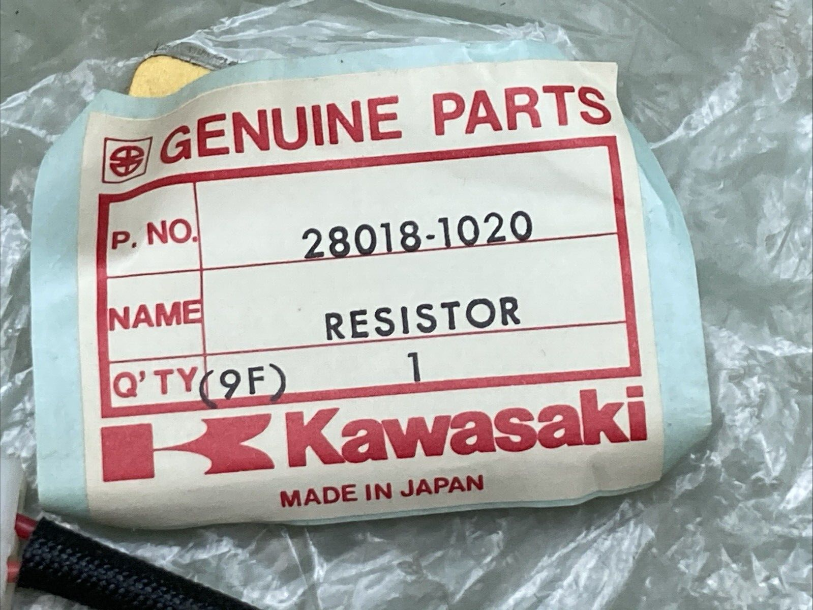 43994407