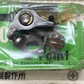 NEW GENUINE F.E.W. 6000-502 D63L IGNITION CONTACT POINT ASSEMBLY FITS SUZUKI