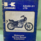 GENUINE KAWASAKI  99963-0027-01 SERVICE MANUAL SUPPLEMENT KZ400-H1 LTD