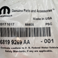 NEW GENUINE MOPAR 68199269AA Wiring-2 Way