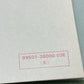 GENUINE SUZUKI 99501-38000-03E GS850GL SUPPLEMENTARY SERVICE MANUAL 1981