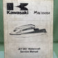 GENUINE KAWASAKI 99924-1120-01 550SX JET SKI WATERCRAFT SERVICE MANUAL