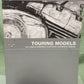 HARLEY DAVIDSON 99497-11 TOURING MODELS 2011 ELECTRICAL DIAGNOSTIC MANUAL