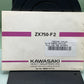 GENUINE KAWASAKI 99920-1417-01 NINJA 750R OWNER'S MANUAL '87