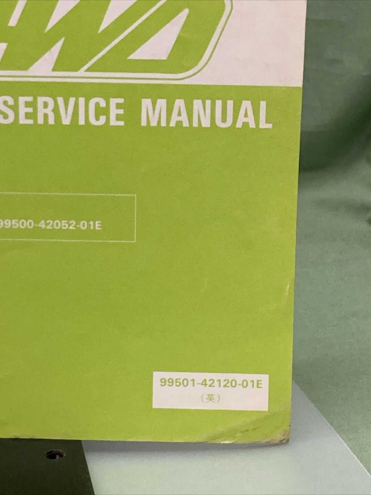 GENUINE SUZUKI 99501-42120-01E SUPPLEMENTARY SERVICE MANUAL LT-4WD