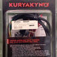 NEW GENUINE KURYAKYN 2596 4 WIRE TRAILER WIRING AND RELAY HARNESS