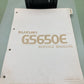 GENUINE SUZUKI 99000-85701-0E3 GS650E SERVICE MANUAL 1981