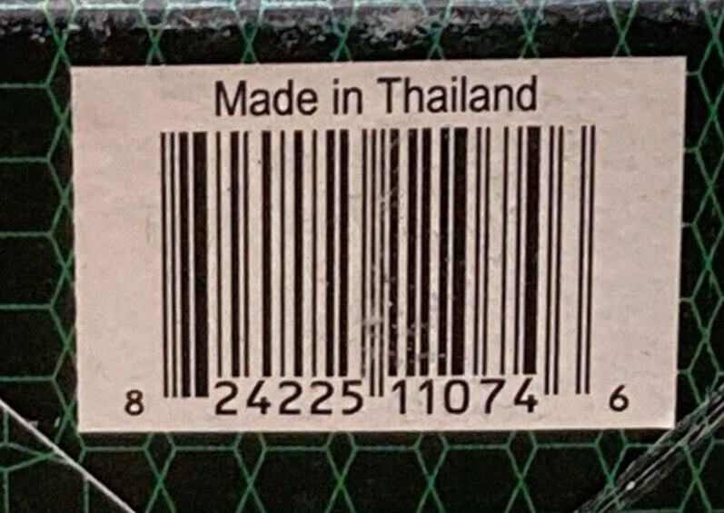 43752375