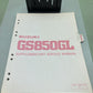 GENUINE SUZUKI 99501-38000-03E GS850GL SUPPLEMENTARY SERVICE MANUAL 1981