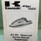 GENUINE KAWASAKI 99924-1189-51 WATERCRFT SERVICE MANUAL SUPPLEMENT JETSKI 750SXi