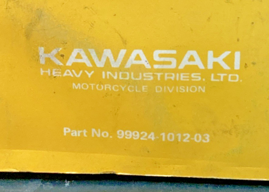 44793352