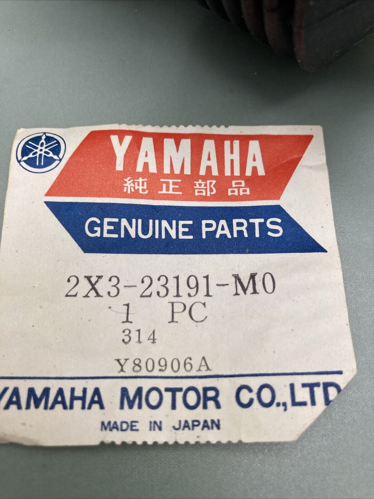 NEW GENUINE YAMAHA 2X3-23191-M0 BOOT, FRONT FORK