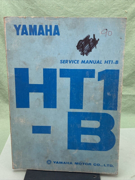 YAMAHA HT1-B SERVICE MANUAL