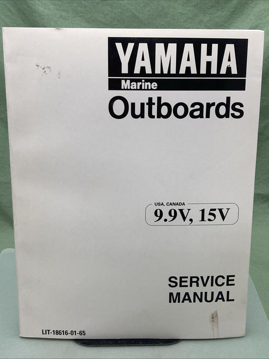 GENUINE YAMAHA LIT-18616-01-65 9.9V, 15V SERVICE MANUAL 1996