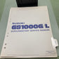 GENUINE SUZUKI SR-8503 GS1000G/L SUPPLEMENTARY SERVICE MANUAL 1980