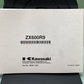 GENUINE KAWASAKI 99987-1497 NINJA ZX-6R OWNER'S MANUAL