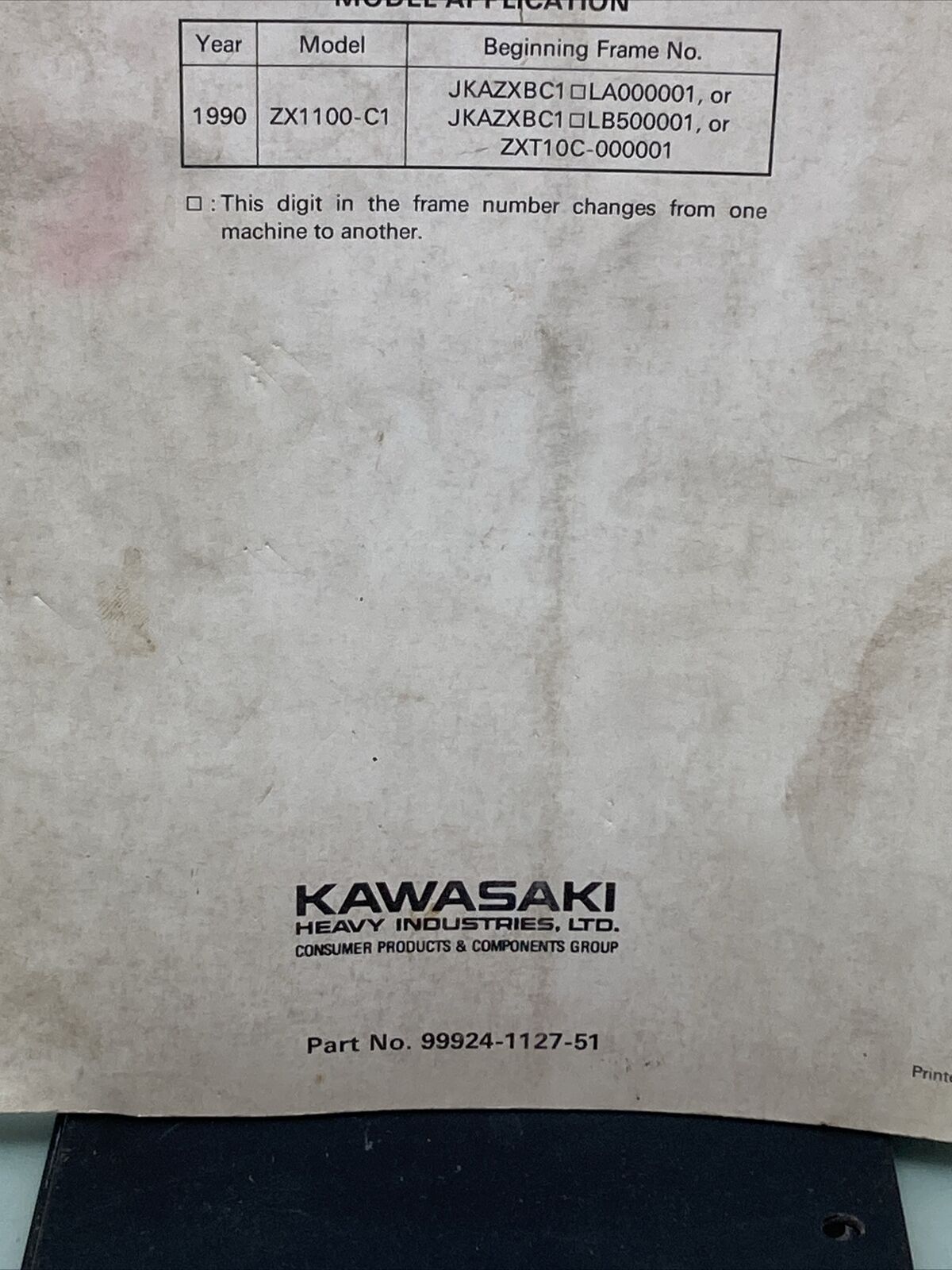 GENUINE KAWASAKI 99924-1127-51 SERVICE MANUAL SUPPLEMENT NINJA ZX-11 / ZZ-R1100