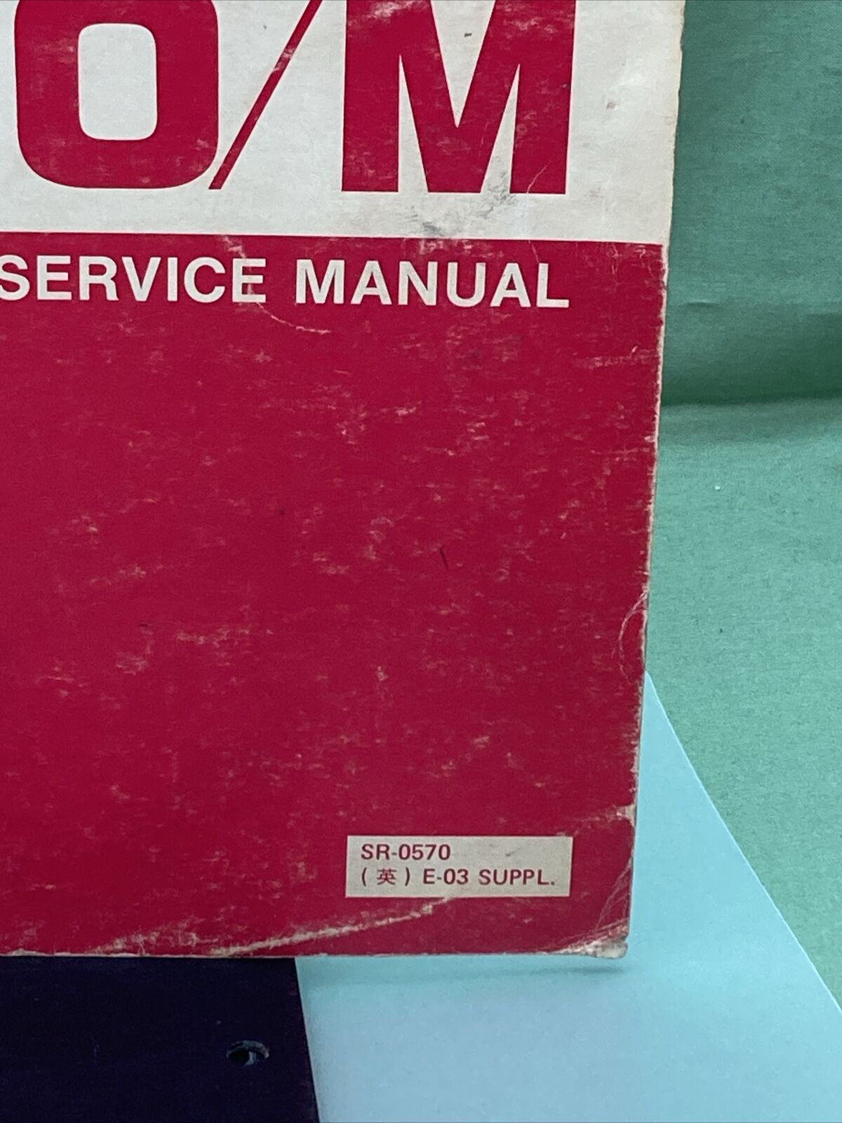 GENUINE SUZUKI SR-0570 SUPPLIMENTARY SERVICE MANUAL FA50/M