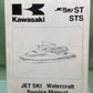 GENUINE KAWASAKI 99924-1164-52 ST/STS SERVICE MANUAL SUPPLEMENT