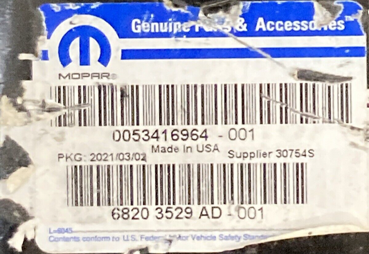NEW GENUINE MOPAR 68203529AD Front Skid Plate SUPERSEDES 68203529AB, 68203529AC