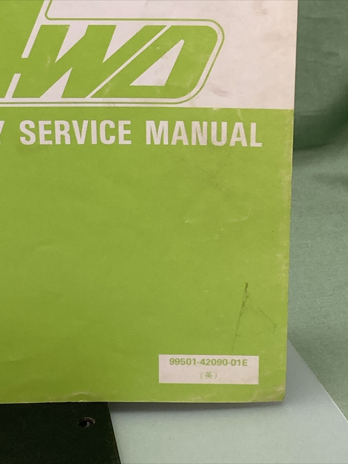 GENUINE SUZUKI 99501-42090-01E SUPPLEMENTARY SERVICE MANUAL LT-4WD