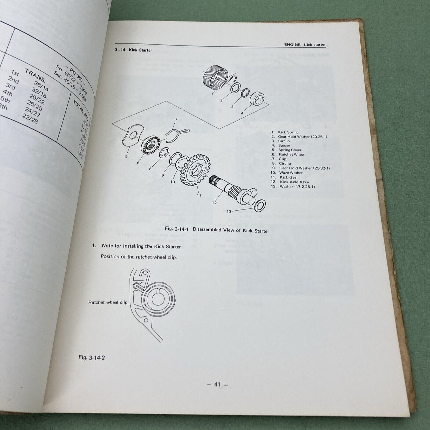 YAMAHA LIT-11613-60-20 Combined Service Manual DS7 RD250 R5C RD350