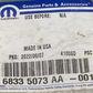 NEW GENUINE MOPAR 68335073AA Lower Grille Bezel Left FITS JEEP