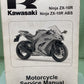 GENUINE KAWASAKI 99924-1443-31 NINJA ZX-10R/NINJA ZX-10R ABS SERVICE MANUAL