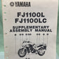 GENUINE YAMAHA LIT-11666-04-08 FJ1100L FJ1100LC SUP. ASSY MANUAL 47M-28107-10