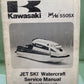 GENUINE KAWASAKI 99924-1148-51 550SX JET SKI WATERCRAFT SERVICE MANUAL