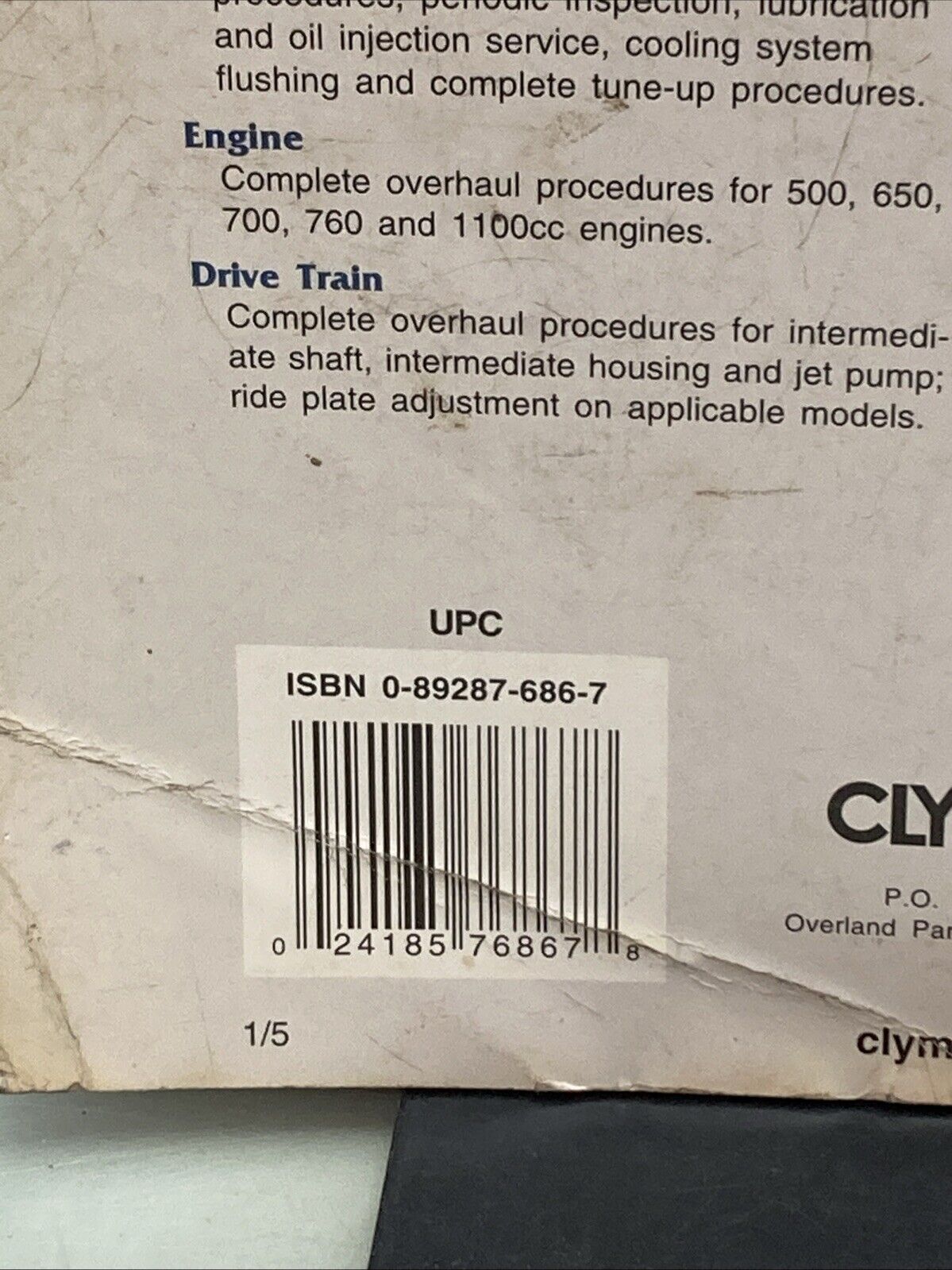 GENUINE CLYMER W806 YAMAHA WATER VEHICLES 1993-1996 SHOP MANUAL