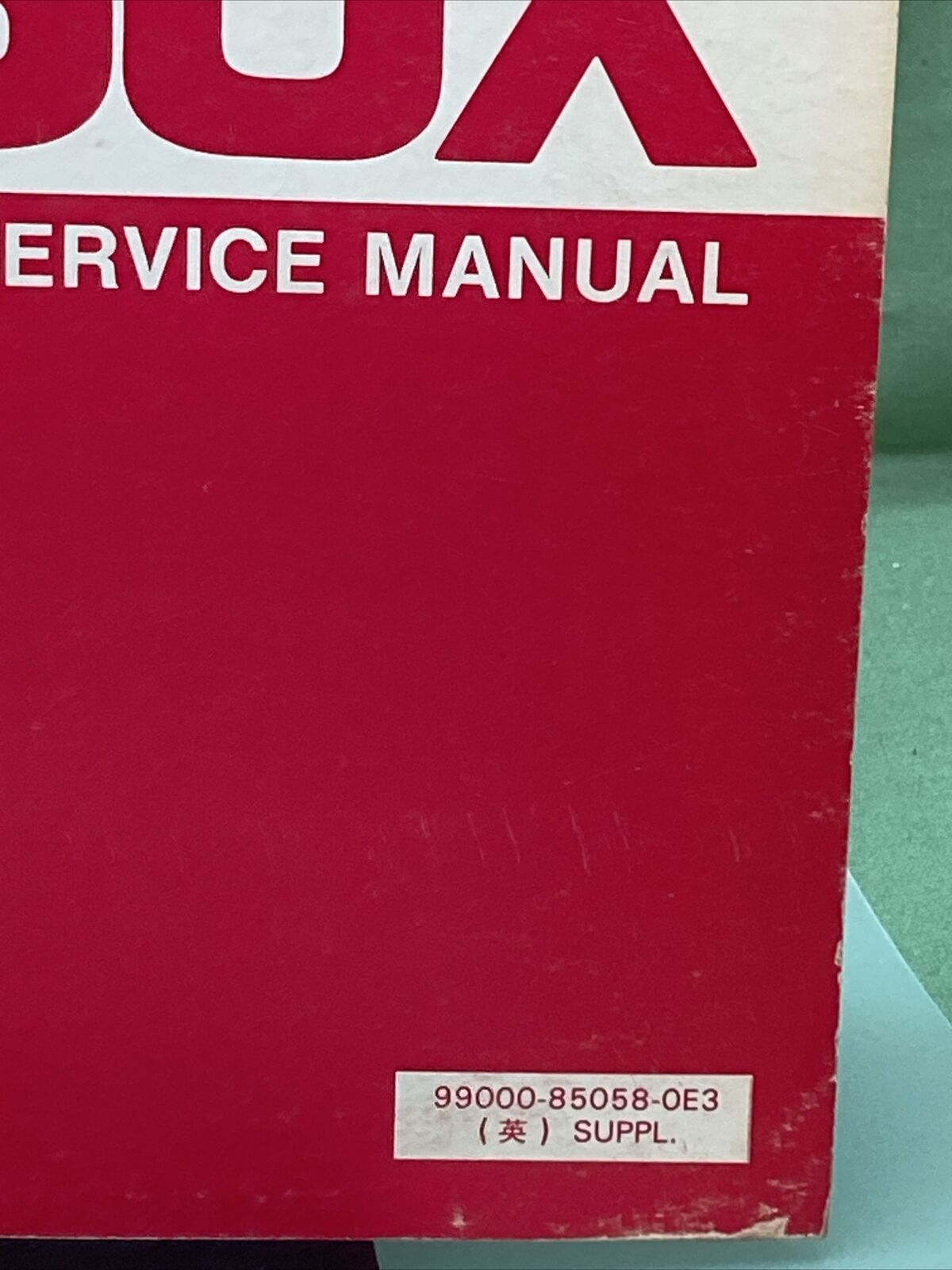 GENUINE SUZUKI 99000-85058-0E3 SUPPLEMENTARY SERVICE MANUAL FS50X