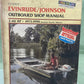 GENUINE CLYMER B732 EVINRUDE/JOHNSON OUTBOARD 2-40 HP 1973-1990 SHOP MANUAL