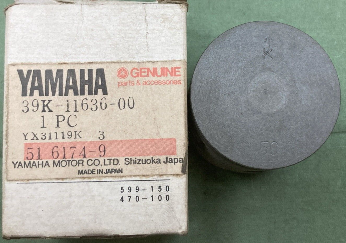 NEW GENUINE YAMAHA 39K-11636-00 PISTON 2ND 0.50 O/S