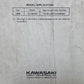 GENUINE KAWASAKI 99924-1093-51 SERVICE MANUAL ELIMINATOR 250