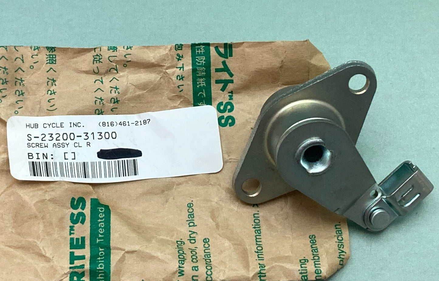 NEW GENUINE SUZUKI 23200-31300 SCREW ASSEMBLY, RELEASE