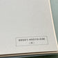 GENUINE SUZUKI 99501-45010-03E SP500 SUPPLEMENTARY SERVICE MANUAL 1981