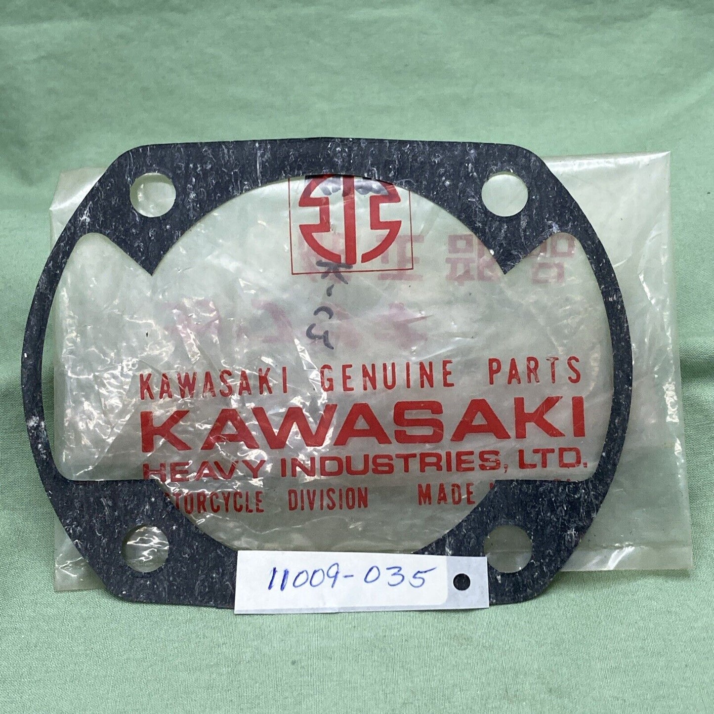 QTY 2 NEW REPLACES KAWASAKI 11009-035 GASKET,CYLINDER BASE