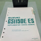 GENUINE SUZUKI 99501-39070-03E GS1150E/ES SUPPLEMENTARY SERVICE MANUAL 1984