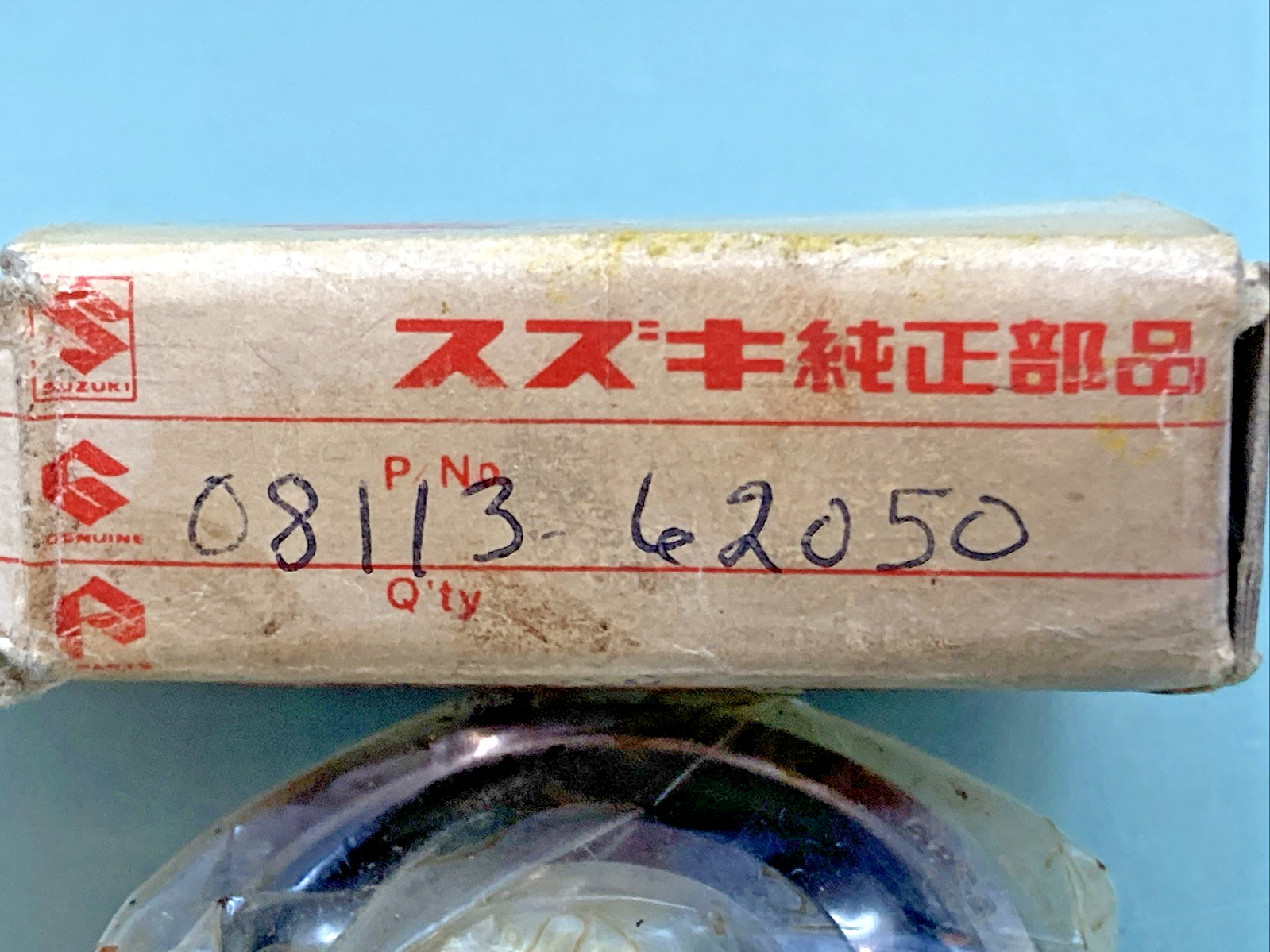 44805757