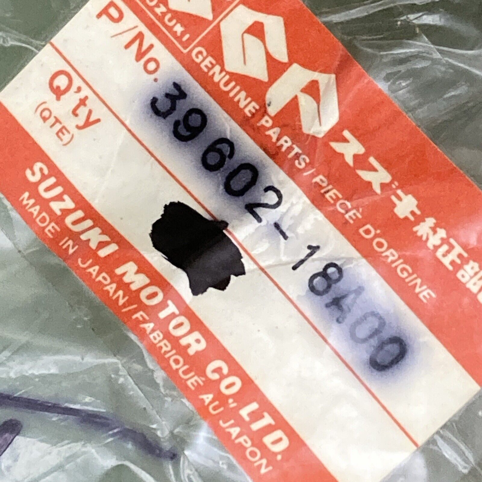 45450847
