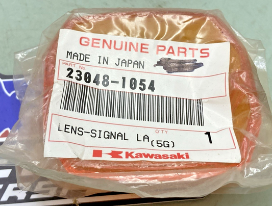45511582