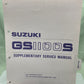 GENUINE SUZUKI 99501-39050-03E GS1100S SUPPLEMENTARY SERVICE MANUAL 1983