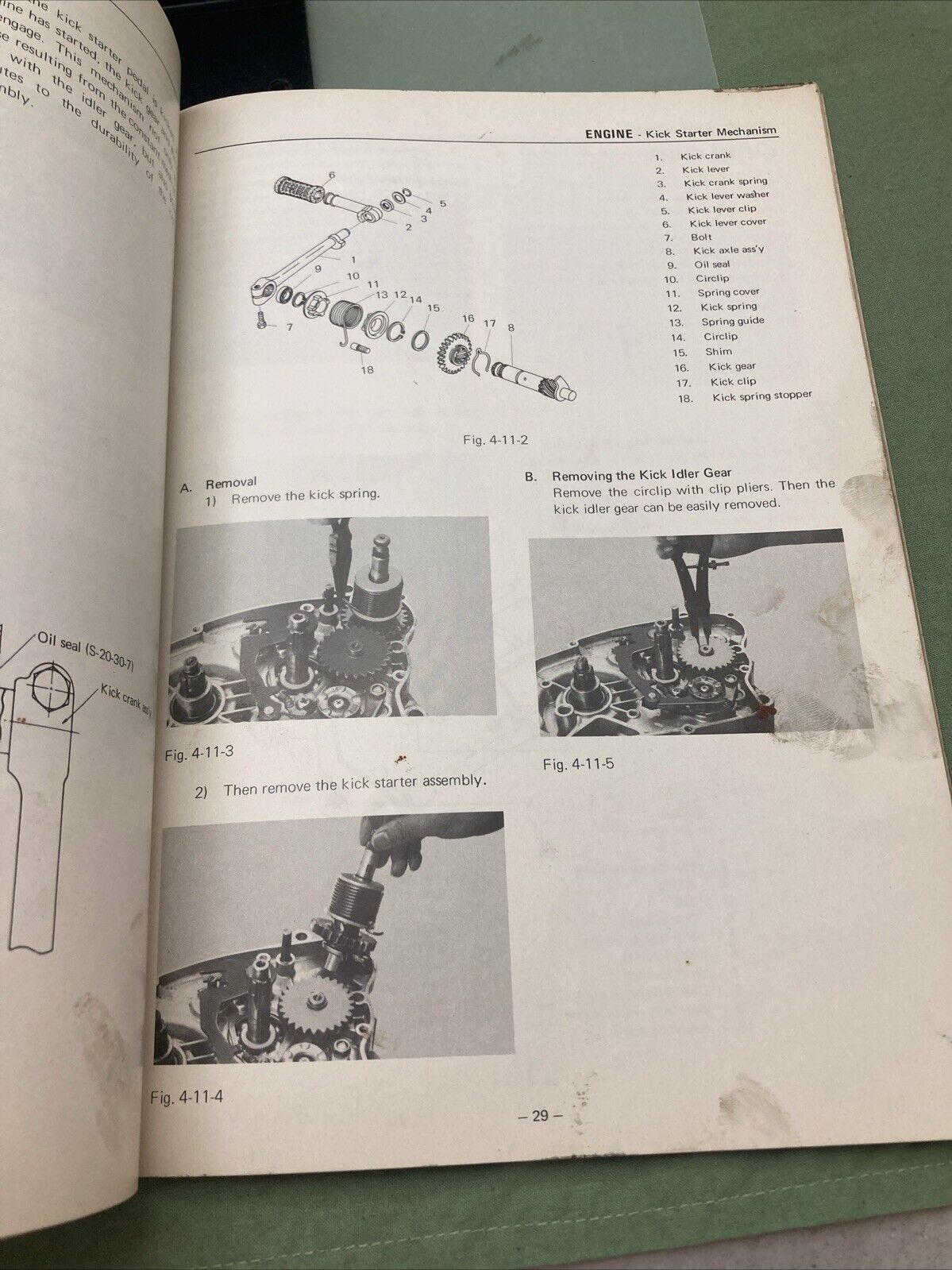 YAMAHA HT1-B SERVICE MANUAL